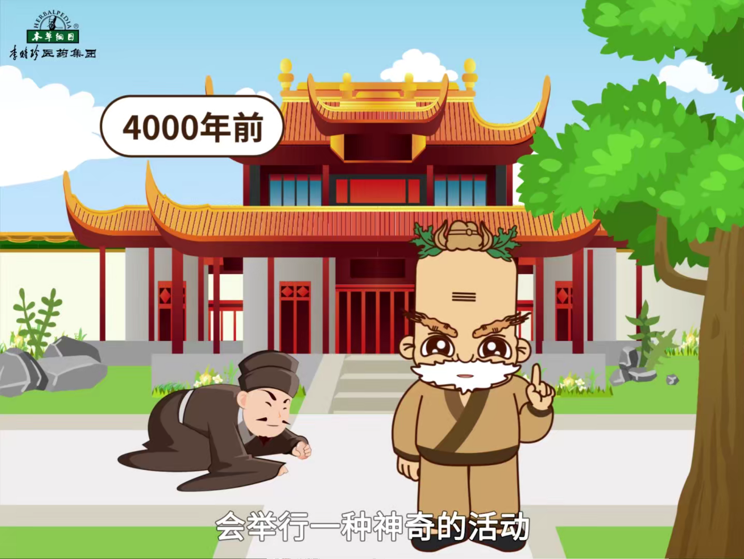 春分到，蛋儿俏